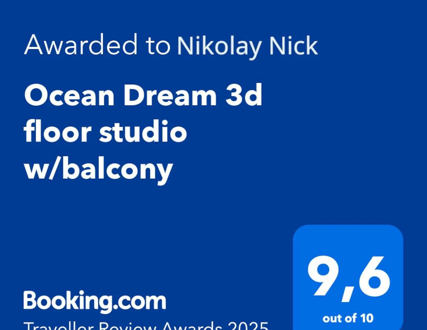 Ocean Dream 3D Floor Studio W/Balcony Cabarete